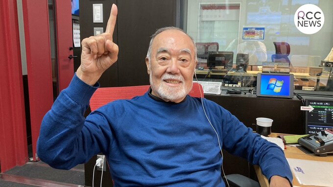 ＣＳファイナル「新井監督のさい配がピタッと当たった。早く阪神とやりたい」安仁屋宗八さん　ラジオで太鼓判　広島カープ “今が一番強いとき”【クライマックスシリーズ】　|　RCC NEWS | 広島ニュース | RCC中国放送