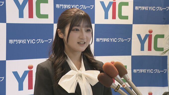 山口県内６校に３６０人が入学「多くの人と関わる学生生活を送りたい！」ＹＩＣ学院合同入学式|TBS NEWS DIG