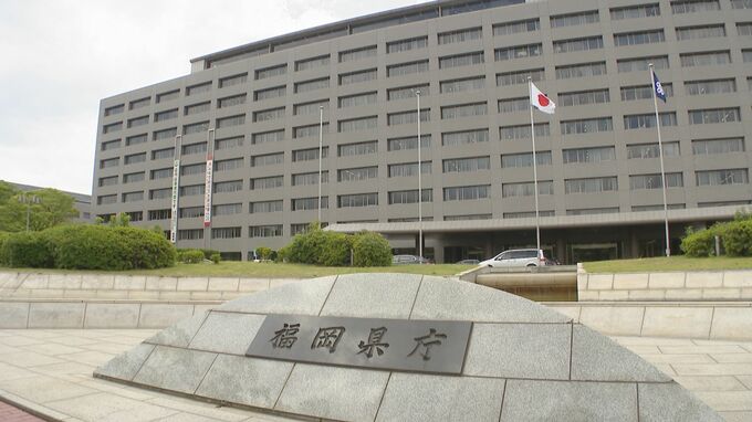 新型コロナ“５類移行”で福岡県が国に要望書「必要な財政支援を求める」　|　福岡のニュース｜RKB NEWS｜RKB毎日放送