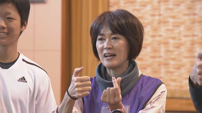 被災地の住民に笑顔溢れる オリンピックメダリスト・有森裕子さんが交流イベント|TBS NEWS DIG