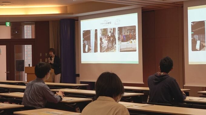 「イマイチな時期も自分を大切に」石川・金沢で開かれた若者のための性と健康の学び場|TBS NEWS DIG