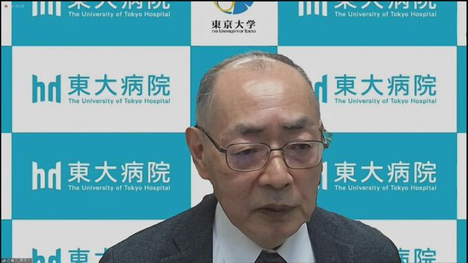 神経難病「多系統萎縮症」の世界初の治療法開発～東京大学らのグループ|TBS NEWS DIG