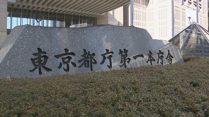 東京都立高校の入試で男女別定員を撤廃　来年度から男女合同入試に|TBS NEWS DIG