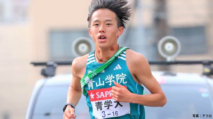 青山学院大が2年ぶり7度目の総合優勝！大会新記録で圧巻V、王者・駒澤大に大差をつけ完勝【箱根駅伝】|TBS NEWS DIG