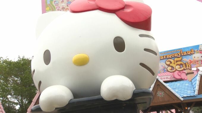 ハーモニーランド35周年「タッチできて幸せ」限定衣装のキティたちに初日から長蛇の列　大分・日出町　|　大分のニュース｜OBS NEWS｜大分放送