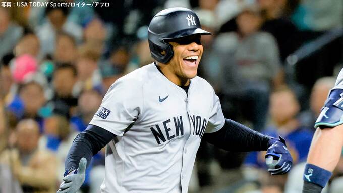 ヤンキースが15年ぶりWS進出！延長戦制し41度目のリーグ制覇、ソトが決勝3ラン、スタントン値千金の3戦連発同点弾|TBS NEWS DIG