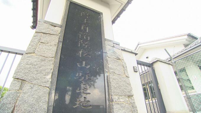 「そんなに強くは たたいていない」 幹部自衛官 警察官を殴り公務執行妨害の疑いで逮捕　|　愛媛のニュース - Nスタえひめ｜あいテレビは6チャンネル