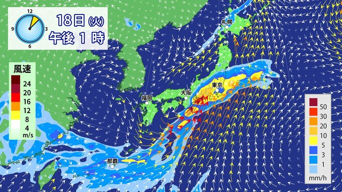 【大雨情報】東海・関東甲信地方は“警報級の大雨”に警戒を　6月18日午前11時からの雨と風のシミュレーション|TBS NEWS DIG
