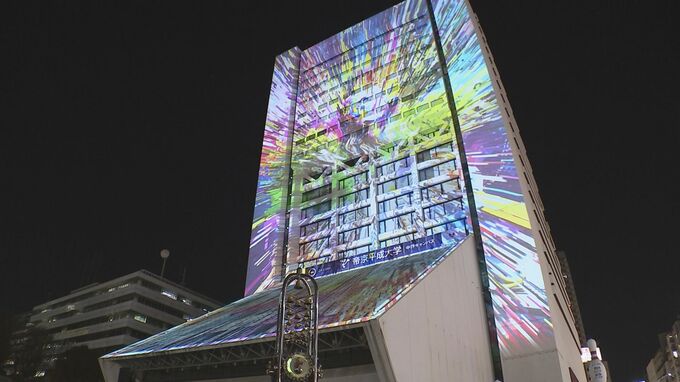「中野サンプラザ」に最後の光を！　解体前にプロジェクションマッピング　費用は約5300万円　区のふるさと納税と都からの助成金|TBS NEWS DIG
