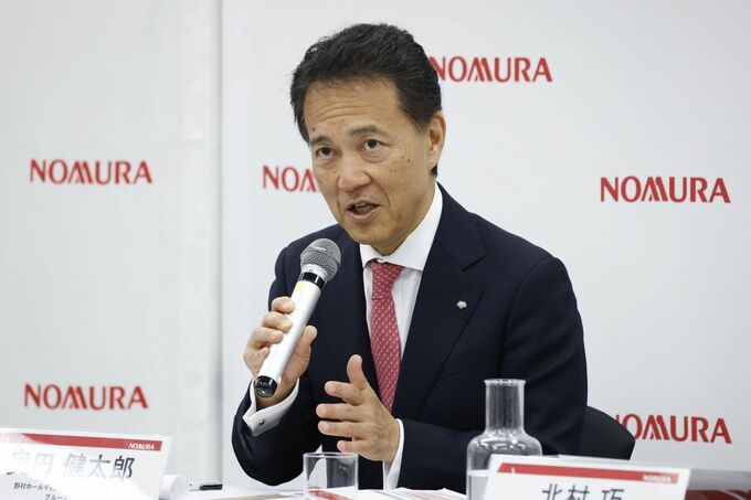 野村ＨＤ社長が謝罪､｢ご心配かけ申し訳ない｣－相場操縦処分勧告