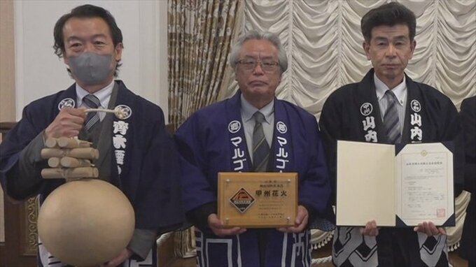 25年ぶりの認定　全国的にも高い評価得る甲州花火が県の郷土伝統工芸品に　|　山梨のニュース | ＵＴＹテレビ山梨