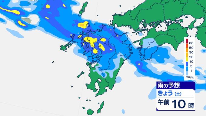 9日午前6時からの24時間 多いところで150ミリの雨か【長崎】|TBS NEWS DIG