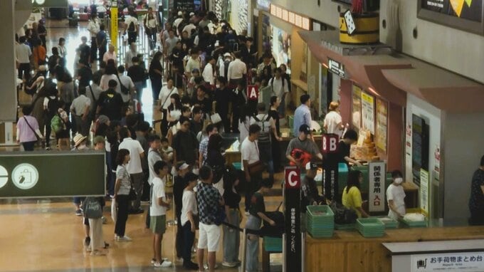 「大型連休」が生産性低下と低賃金を招く “一斉に休む日本”はもう限界？ 休みの分散化で渋滞も観光業も変わる　|　大分のニュース｜OBS NEWS｜大分放送