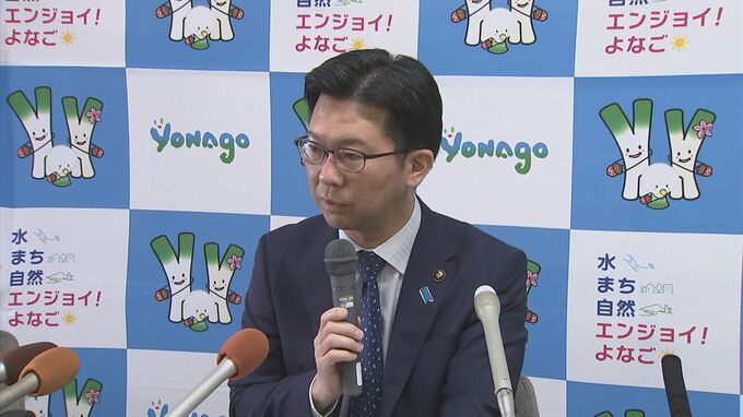 ふるさと納税５00万円で高級旅館を貸し切り！　鳥取県・米子市　|　BSSニュース | BSS山陰放送