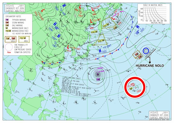 【台風のたまご＝熱帯低気圧】ハリケーンは東に移動し日付変更線を越え「台風」へ　次の台風はどっちだ【雨風シミュレーション／３連休まで天気予報１２日（月祝）まで】気象庁予想天気図|TBS NEWS DIG
