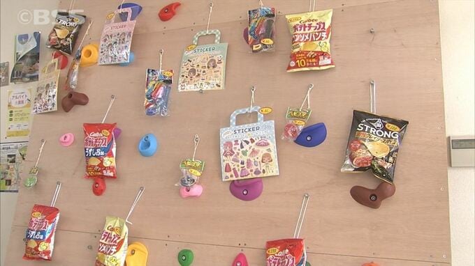昭和レトロな駄菓子販売にカフェ　古くからある商店街に大学生が運営する店…「みんなの居場所にしたい！」　鳥取県鳥取市　　　|　BSSニュース | BSS山陰放送