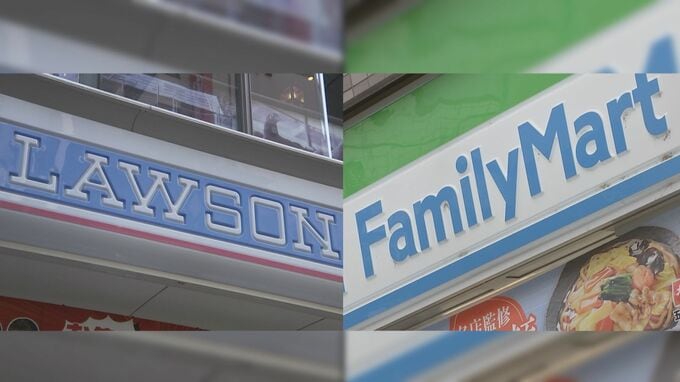 【速報】あすからコンビニ各社で備蓄米販売　ファミリーマートは1日前倒し、あすから　ローソンも東京・大阪合わせて10店舗で|TBS NEWS DIG