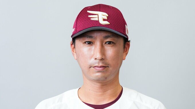 楽天・永井怜二軍投手コーチが一軍投手コーチに|TBS NEWS DIG