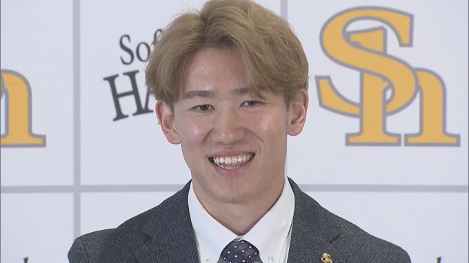 【ソフトバンク】今季プロ初登板の木村光　１００万円増の推定７５０万円でサイン　|　福岡のニュース｜RKB NEWS｜RKB毎日放送
