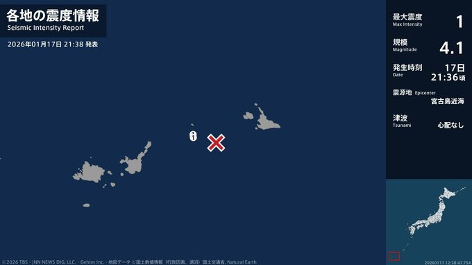 沖縄県で最大震度1の地震　沖縄県・多良間村|TBS NEWS DIG