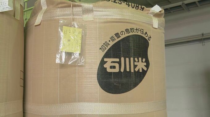 「コメへの切り替え多く」出荷量が半減 大麦の初検査 石川・能美市|TBS NEWS DIG