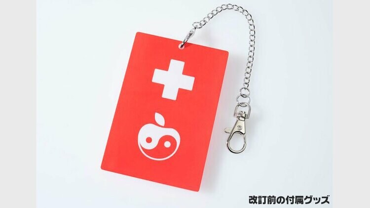 img_b267de29a4e1a0788ca5f380e6