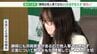 3.11から12年「他人事と思わないで」　高校生が“防災授業”　福島の現状…全校生徒に理解訴え＝静岡　|　静岡のニュース | SBSNEWS | 静岡放送
