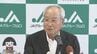 JA山口県新会長に中嶋義継さん就任「10年後見据えた長期ビジョンを着実に実践」　|　山口のニュース・天気・防災｜tys NEWS｜ｔｙｓテレビ山口