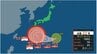 台風22号発生　沖縄方面直撃、九州も暴風域の可能性　最大瞬間風速50メートルまで発達する見込み　今後の進路と勢力を気象庁データで|TBS NEWS DIG