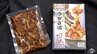 青森県津軽地方のトウガラシ「清水森ナンバ」とつがる漬がコラボの新商品　９日から販売開始　|　青森のニュース│ATV NEWS│青森テレビ