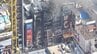 【大阪・道頓堀ビル火災】たばこの吸い殻捨てた重過失失火の疑いで35歳男性を書類送検　当時ビル内で勤務　火災で消防隊員2人死亡　　|　MBSニュース | 関西の最新ニュースを分かりやすく。