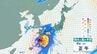 【台風情報】台風６号(チャンミー）２日にかけて暴風域を伴って宮崎県に接近する見込み　線状降水帯発生のおそれも　最新の情報は？【２日からの風雨のシミュレーション】　|　MRTニュース ｜ ＭＲＴ宮崎放送