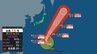 【台風情報】台風15号は“猛烈な勢力”に…今後の進路は？“急カーブ”して小笠原近海へ　最大瞬間風速75m予想【10月15日までの進路・雨風シミュレーション】|TBS NEWS DIG