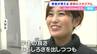 「仮に2万人入ったら7億円の経済効果」ファジアーノ岡山の新たなホームスタジアム　大学生や高校生が理想のスタジアム像などを考える　|　岡山・香川のニュース | 天気 | RSK山陽放送