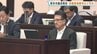 熊本地震復旧費など128億円の補正予算案を可決　大西市長は市長選へ言及なし　熊本市議会　|　熊本のニュース｜RKK NEWS｜RKK熊本放送