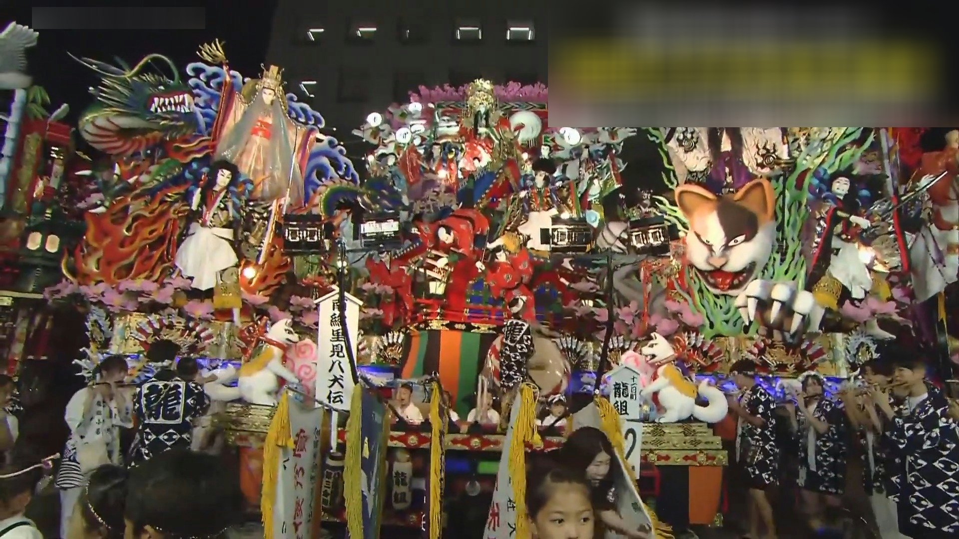 八戸三社大祭「十一日町龍組」が最優秀賞受賞 祭中日の2日・山車審査の