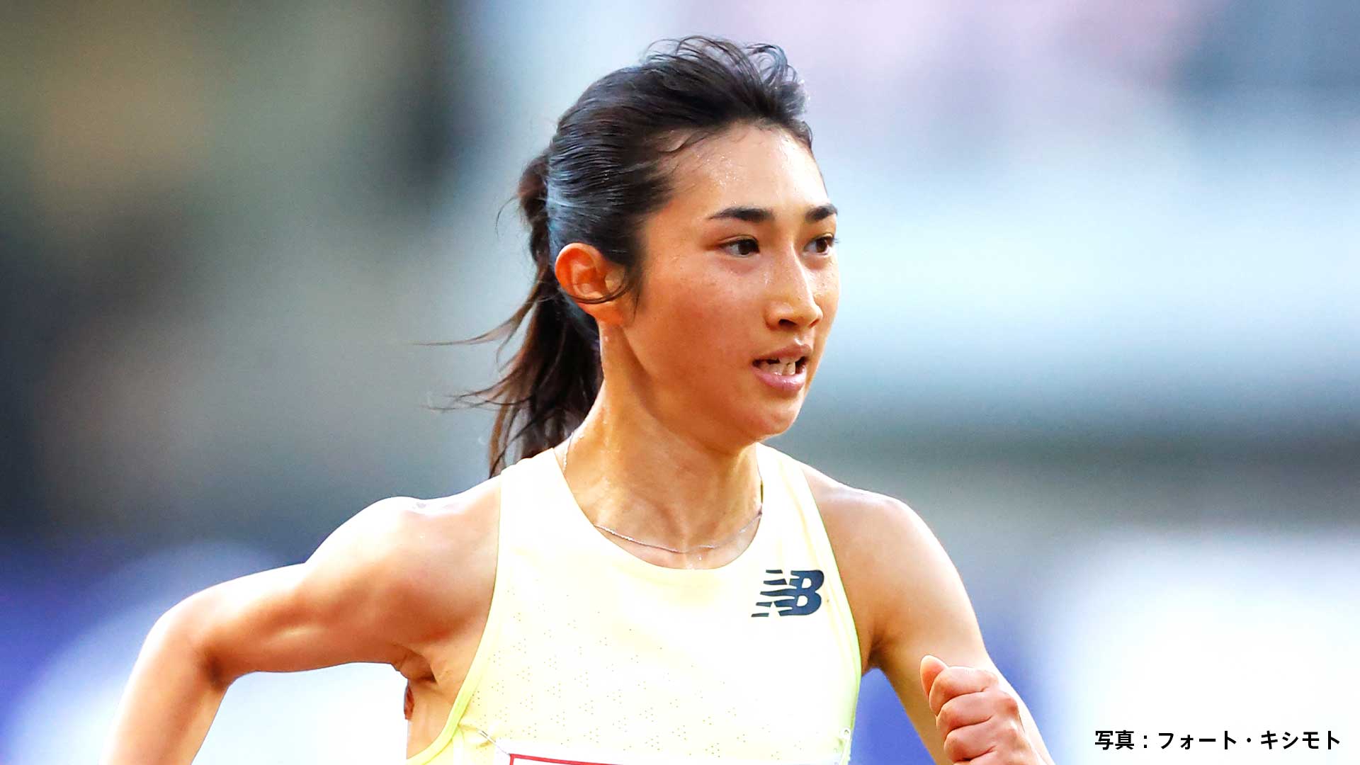 田中希実 直筆サイン /89 パリ五輪 ほろ苦く オリンピック 陸上 激レア 