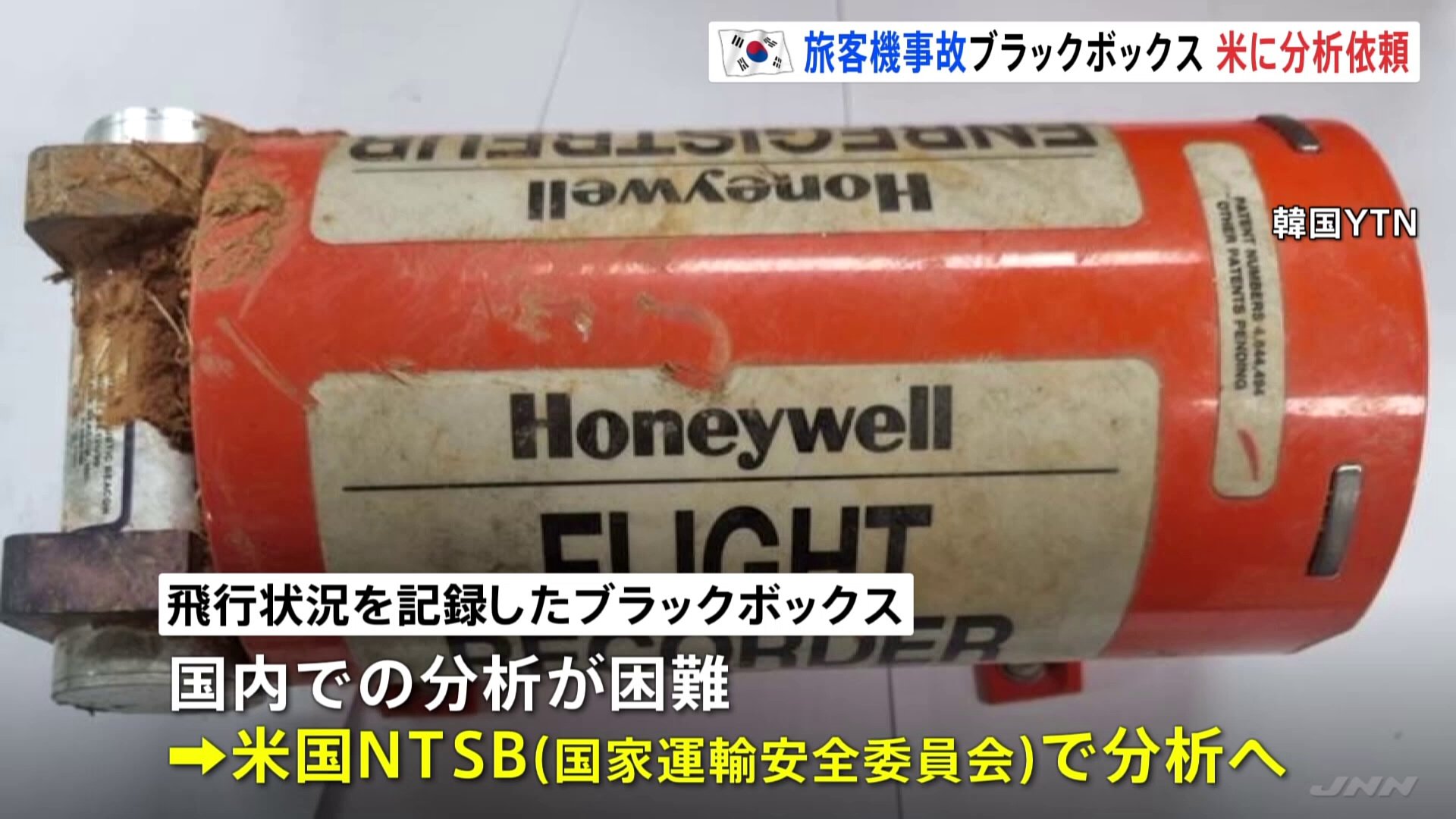 img_b38294a1c82d64d1eb5ad45907
