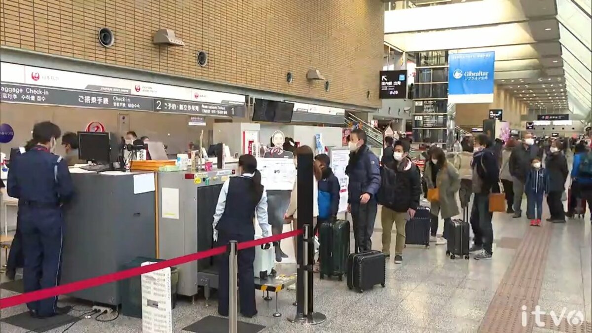 別れは寂しいですが」Uターンラッシュがピーク 愛媛・松山空港 | 愛媛のニュース - Nスタえひめ｜あいテレビは6チャンネル