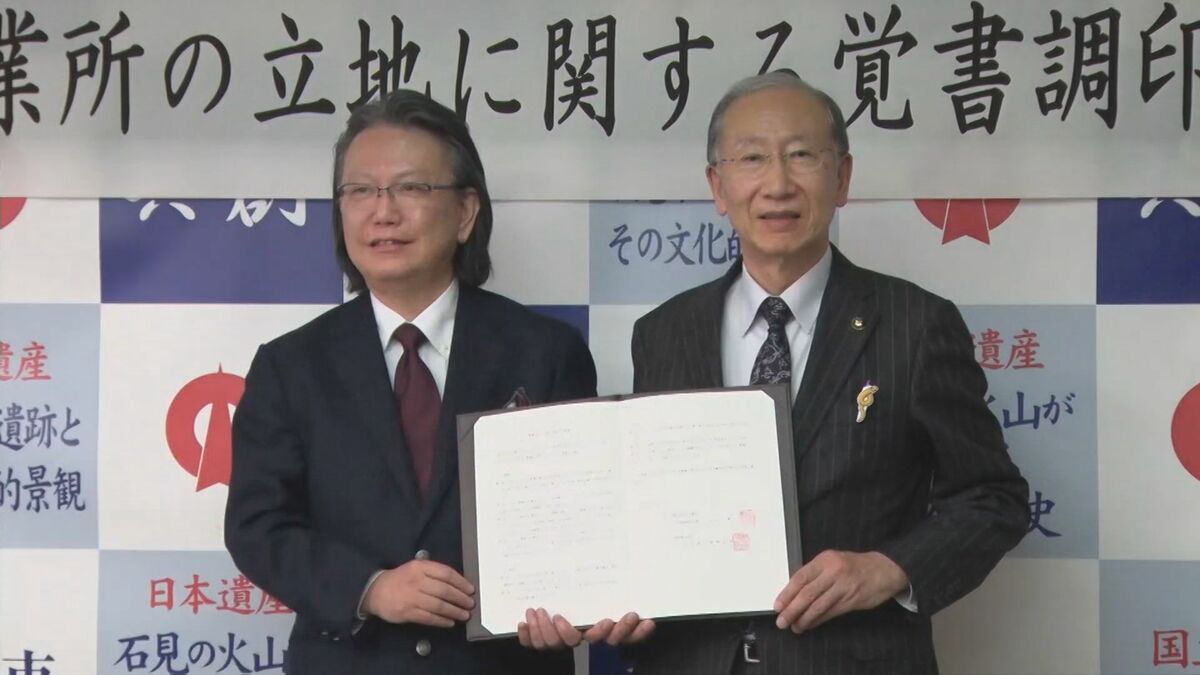 書店ゼロのまちに2年ぶりに書店進出決定…市長は「将来は直木賞作家を