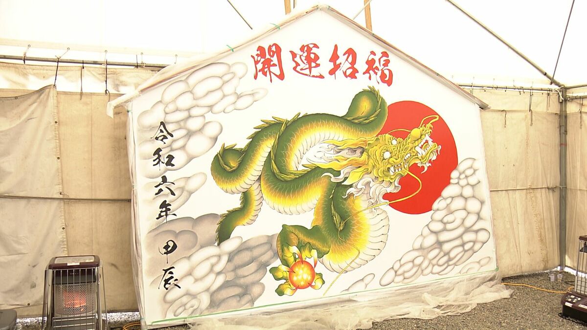 唐津神社 絵馬 唐津曳山記念絵馬 郵送時期見通しにつきまして（在庫切の