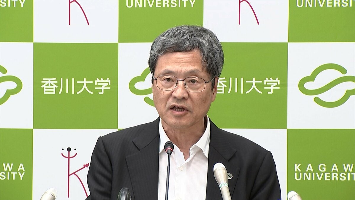 香川大学】来年度の入学者から授業料を2割値上げする改定案 53万5,800