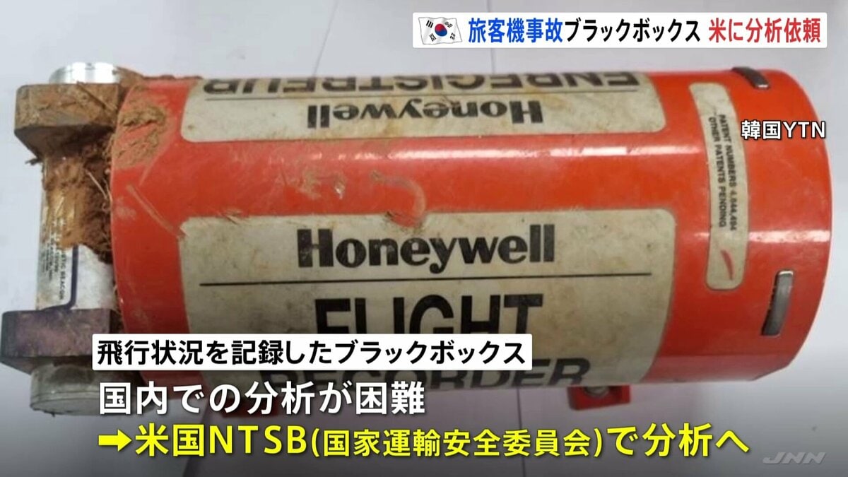 img_b38294a1c82d64d1eb5ad45907