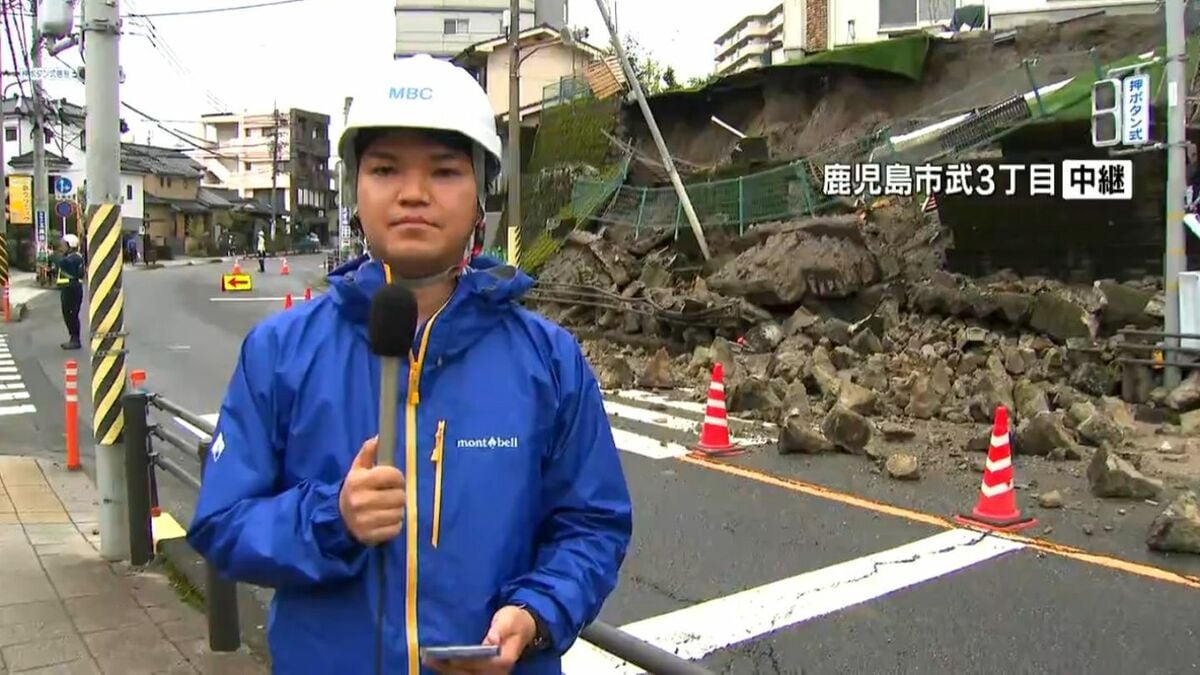 中継　鹿児島市武でコンクリートのり面崩れる　現場は小中学生の通学路