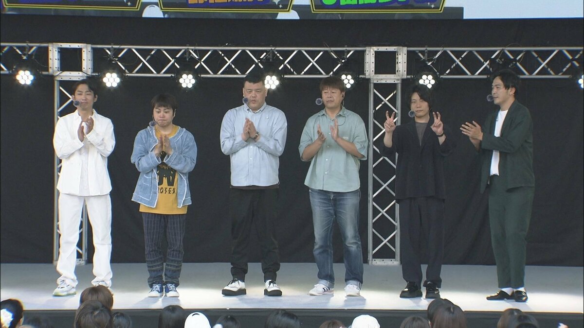 人気お芸人も登場　OBS感謝祭「Fun+Peak!!」が開催　