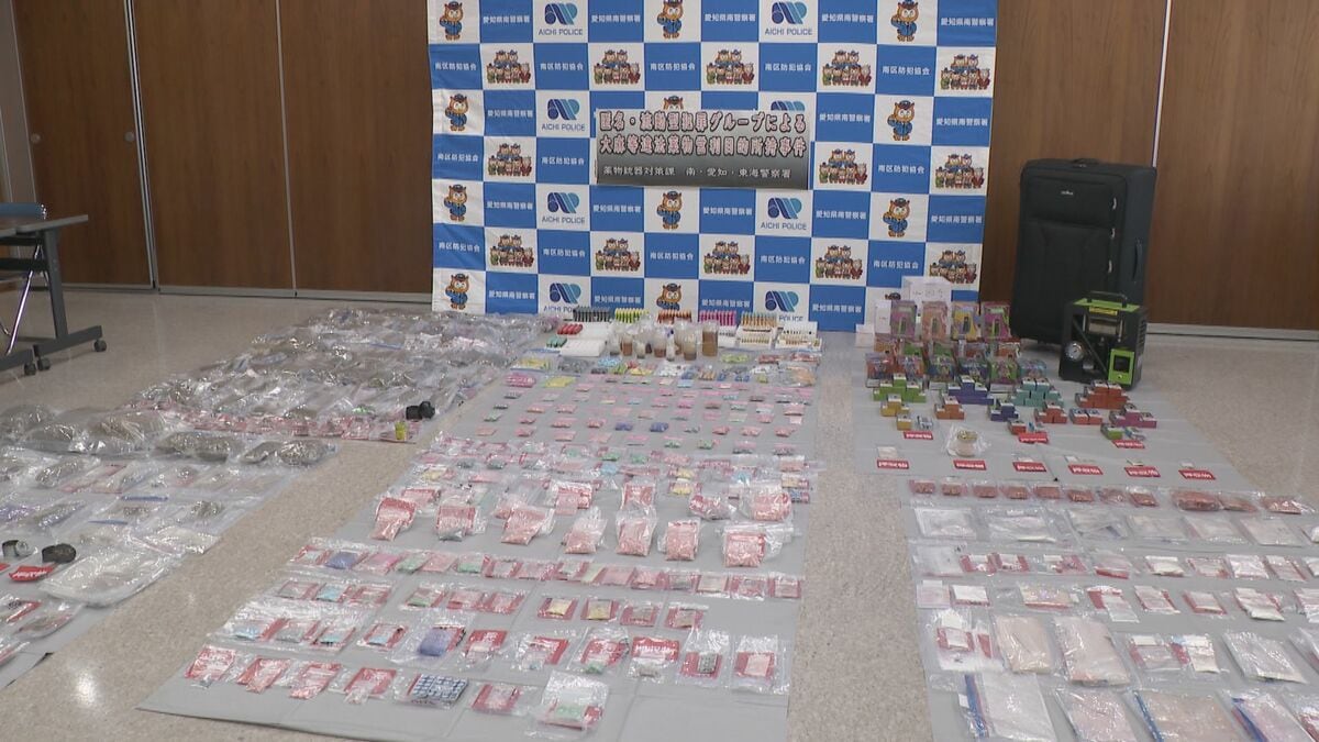 密売拠点摘発 一度に押収した麻薬の量としては過去最多 20代の男3人を逮捕 大麻や大麻リキッド 大量のMDMA…愛知県警