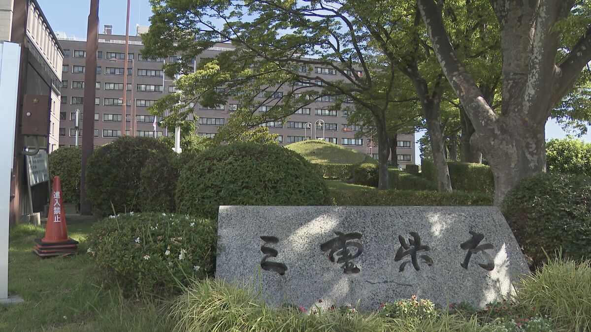 畑で倒れていたのを家族が発見... 熱中症の疑いで90代女性が死亡 三重・名張市