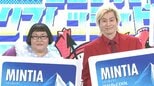 【 カズレーザー 】家族が出来て自動車免許取得に挑戦も大苦戦中「もうすぐ失格に」　安藤なつはバイクで〝首都高で迷ってハード〟【 メイプル超合金 】|TBS NEWS DIG