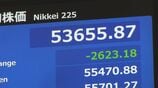 日経平均株価 一時2600円超の下落 イラン情勢混乱長期化の懸念|TBS NEWS DIG