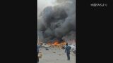 中国中部・山西省の住宅街で爆発 1人死亡 2人行方不明 6人重傷 15人軽傷 原因は不明|TBS NEWS DIG
